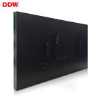Commercial 55 DDW LCD Video Wall Multi Screen LG Wall Mounted Anti Glare Surface
